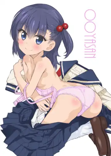 [Saeki Tatsuya] Sefuii Sex friend nante mou ii desu kara. Fhentai - Page 21