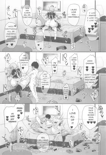 [Tanishi] Chiryou desu Fhentai - Page 18