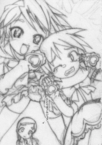 [Kanoe] Hitori wa Bourgeois - another is bourgeois Fhentai - Page 2