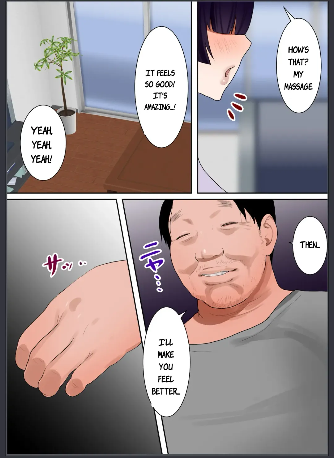 [Toyama Burin] Tennen Kyonyuuzuma, Gifu ni Choukyou sareru. Fhentai - Page 8