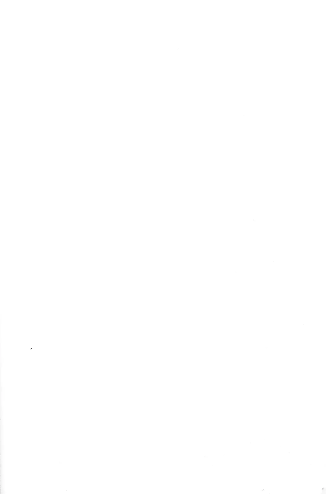 [Hikage Tetsuo - Kamikaze Makoto - Kanzaki Shirou] Hanahiraki Mebae no Toki Fhentai - Page 2