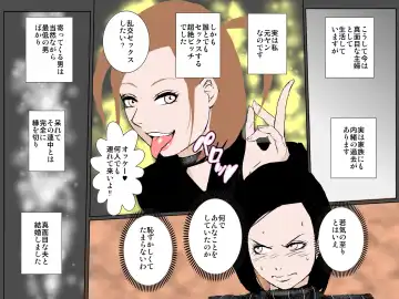 Tsuyoki Bijin no Motoyan Haha wa Ikemen Musuko ni Aisaretai!!! Fhentai - Page 6