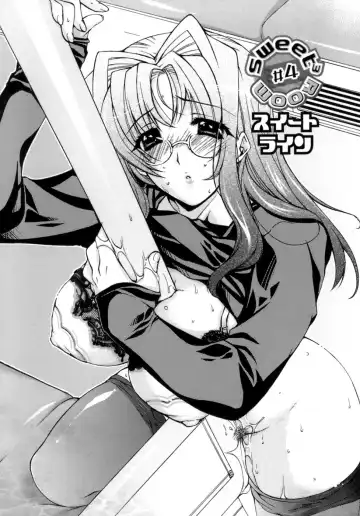 [Sumeragi Kohaku] Sweet³ Room Fhentai - Page 58