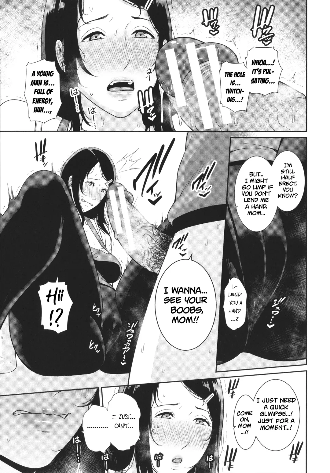 [Gonza] Nonfiction ~Boshi Soukan no Kiroku~ Fhentai - Page 11