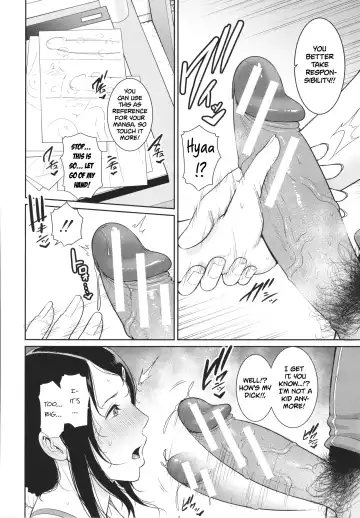 [Gonza] Nonfiction ~Boshi Soukan no Kiroku~ Fhentai - Page 10