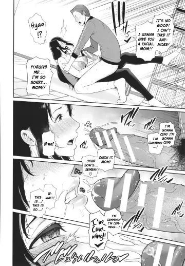 [Gonza] Nonfiction ~Boshi Soukan no Kiroku~ Fhentai - Page 14