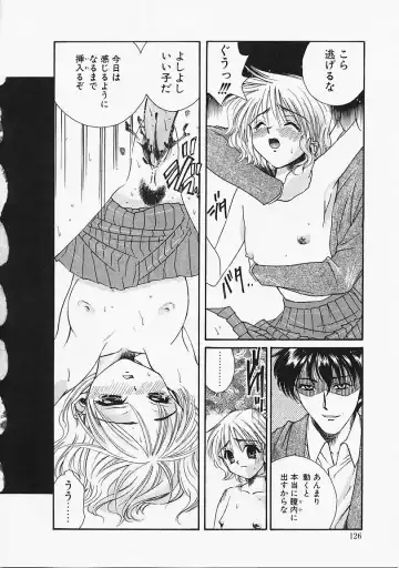 [Naruse Hirofumi] Glass no Tobira - A Door of Glass Fhentai - Page 124