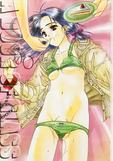 [Naruse Hirofumi] Glass no Tobira - A Door of Glass Fhentai - Page 3