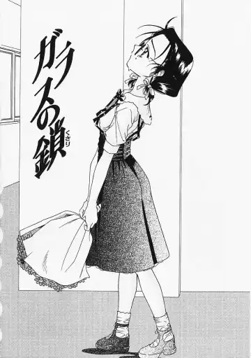 [Naruse Hirofumi] Glass no Tobira - A Door of Glass Fhentai - Page 44