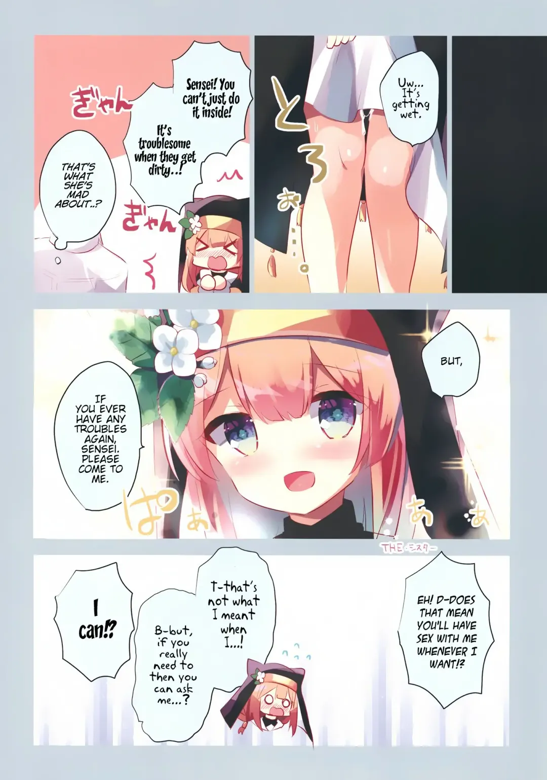 [Kuriyuzu Kuryuu] BluArch Bon. Fullcolor Fhentai - Page 12