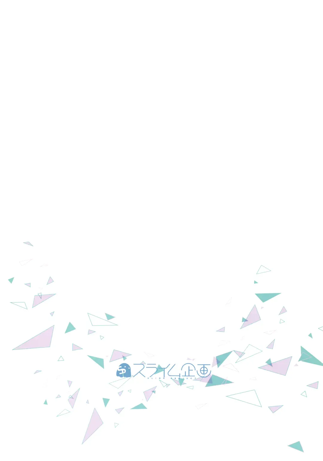 [Kuriyuzu Kuryuu] BluArch Bon. Fullcolor Fhentai - Page 16