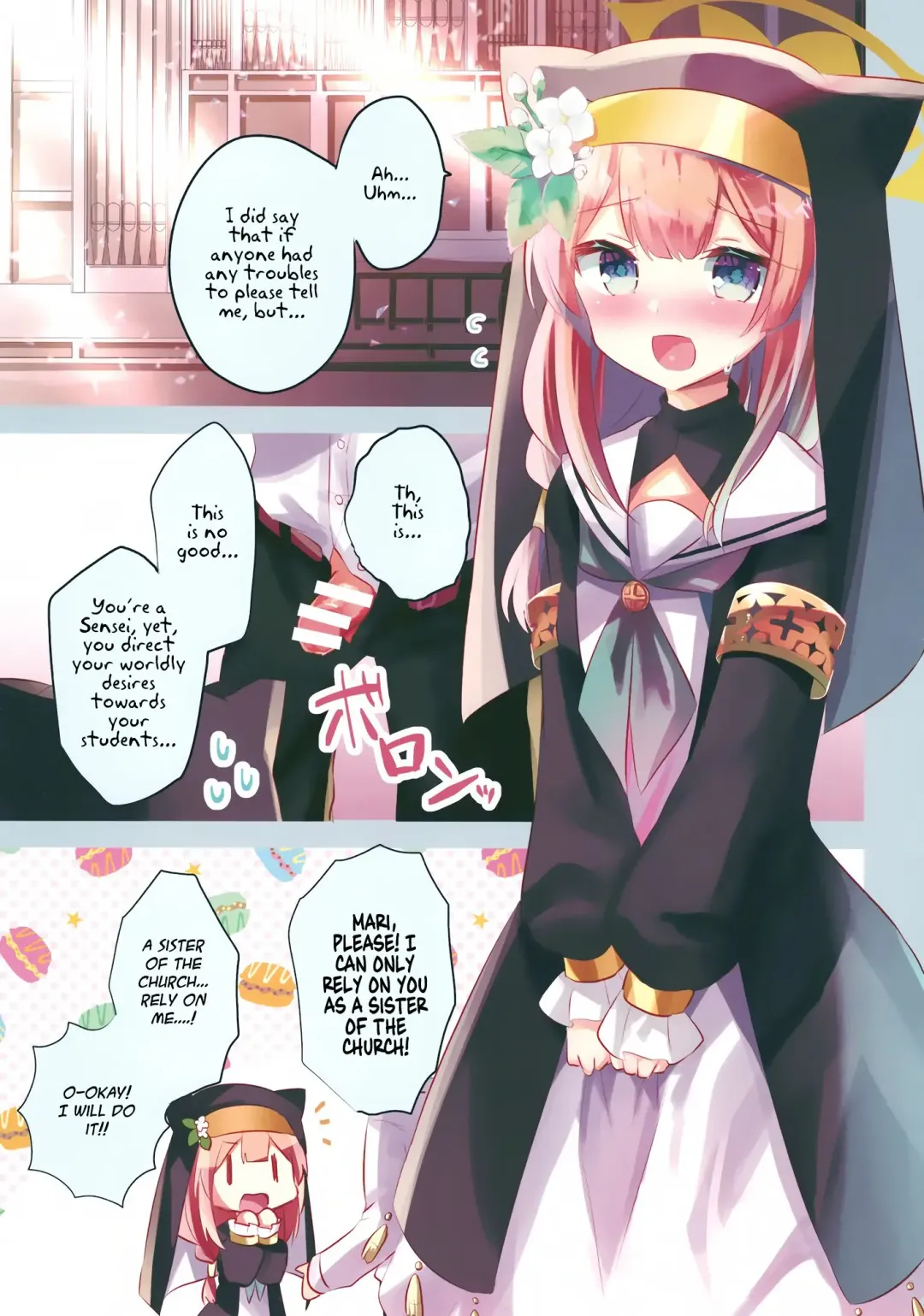 [Kuriyuzu Kuryuu] BluArch Bon. Fullcolor Fhentai - Page 3