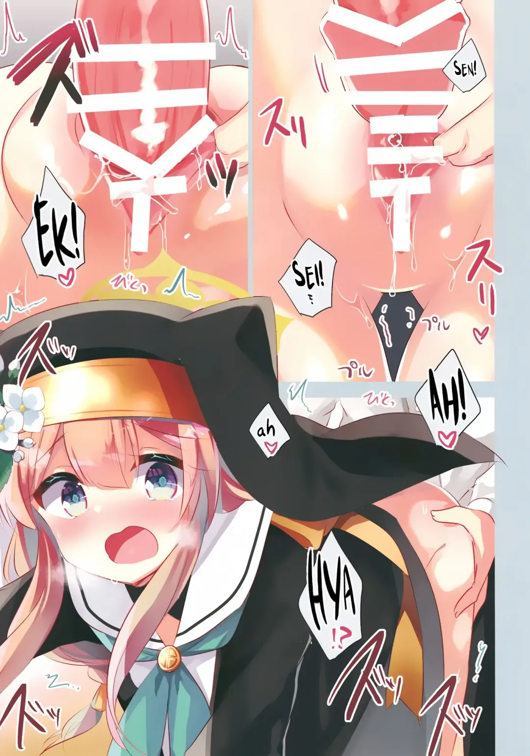 [Kuriyuzu Kuryuu] BluArch Bon. Fullcolor Fhentai - Page 9