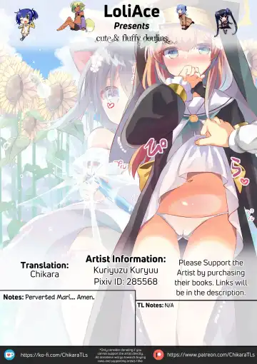 [Kuriyuzu Kuryuu] BluArch Bon. Fullcolor Fhentai - Page 17