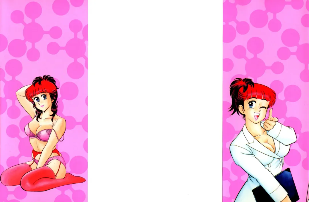 [Tooyama Hikaru] Hi.mi.tsu no Hokenshitsu - The secret nurse's office Fhentai - Page 2