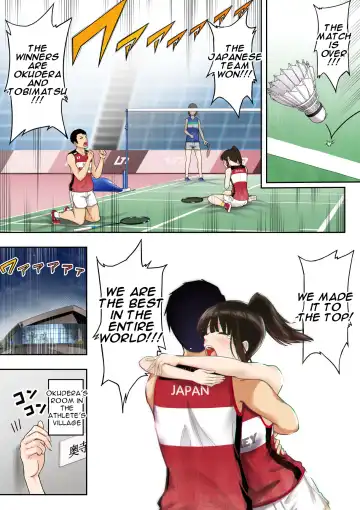 "Kin" Totta node Sex Kaikin Shimasu Fhentai - Page 4