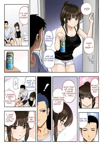 "Kin" Totta node Sex Kaikin Shimasu Fhentai - Page 5