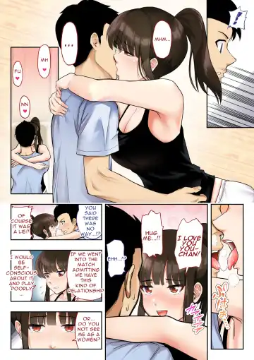 "Kin" Totta node Sex Kaikin Shimasu Fhentai - Page 6