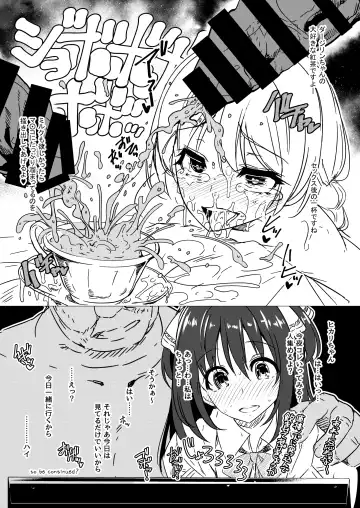 [Kazakura] Bottle Ship Bottler Soushuuhen Fhentai - Page 51