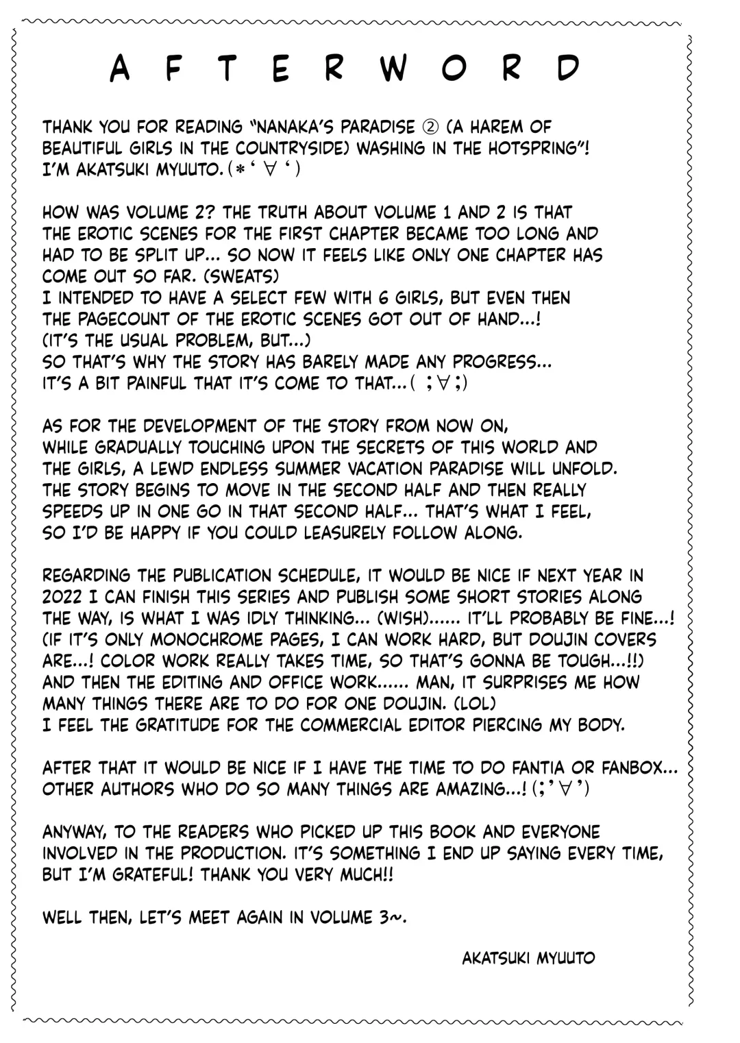 [Akatsuki Myuuto] Nanaka no Rakuen 2 ~Inaka no Gakkou de Bishoujo Harem~ Onsen de Arai Ikko Hen | Nanaka's Paradise 2 ~A School in the Countryside with a Harem of Beautiful Girls♥️~ Washing in the Hotspring Fhentai - Page 54