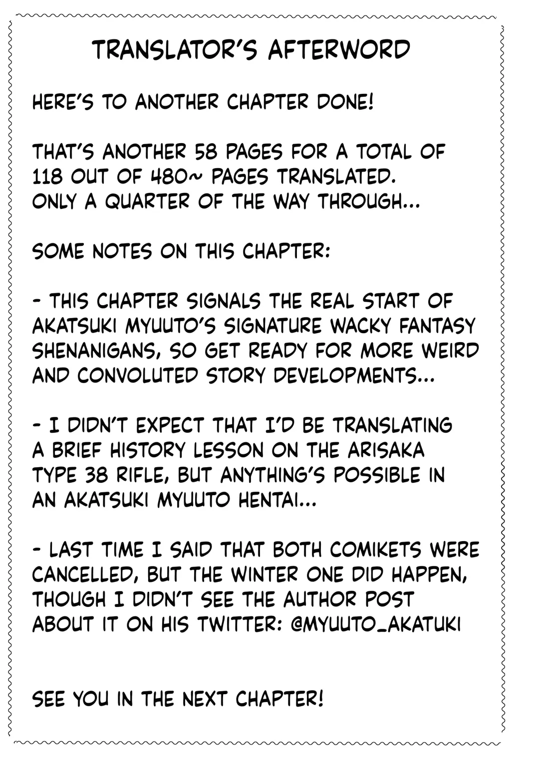 [Akatsuki Myuuto] Nanaka no Rakuen 2 ~Inaka no Gakkou de Bishoujo Harem~ Onsen de Arai Ikko Hen | Nanaka's Paradise 2 ~A School in the Countryside with a Harem of Beautiful Girls♥️~ Washing in the Hotspring Fhentai - Page 58