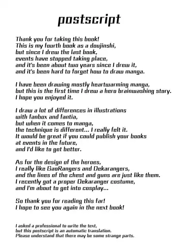 [Damyu] Sennou Heroes | The Brainwashed Heroes Fhentai - Page 40