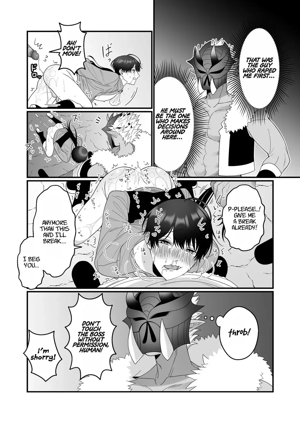 [Oishii Oshiri] Orc Aite ni Inmon Nashi de Mesu Ochi suru Wake Nai daro | Without a Lewd Crest, There's No Way I'd Be Fem-corrupted by an Orc! Fhentai - Page 14