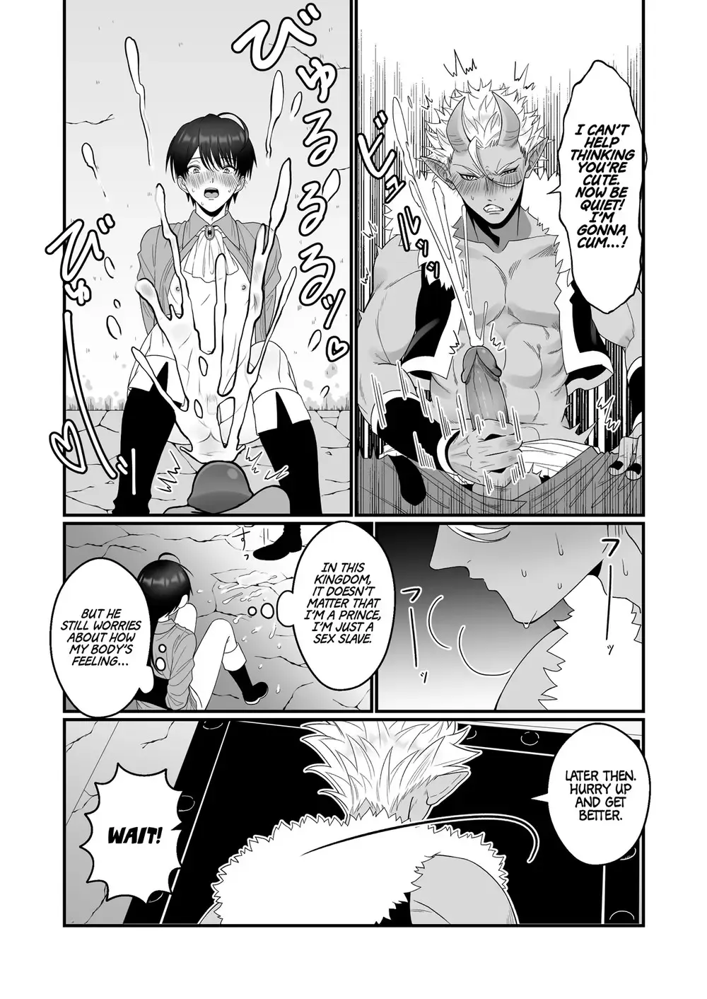 [Oishii Oshiri] Orc Aite ni Inmon Nashi de Mesu Ochi suru Wake Nai daro | Without a Lewd Crest, There's No Way I'd Be Fem-corrupted by an Orc! Fhentai - Page 24