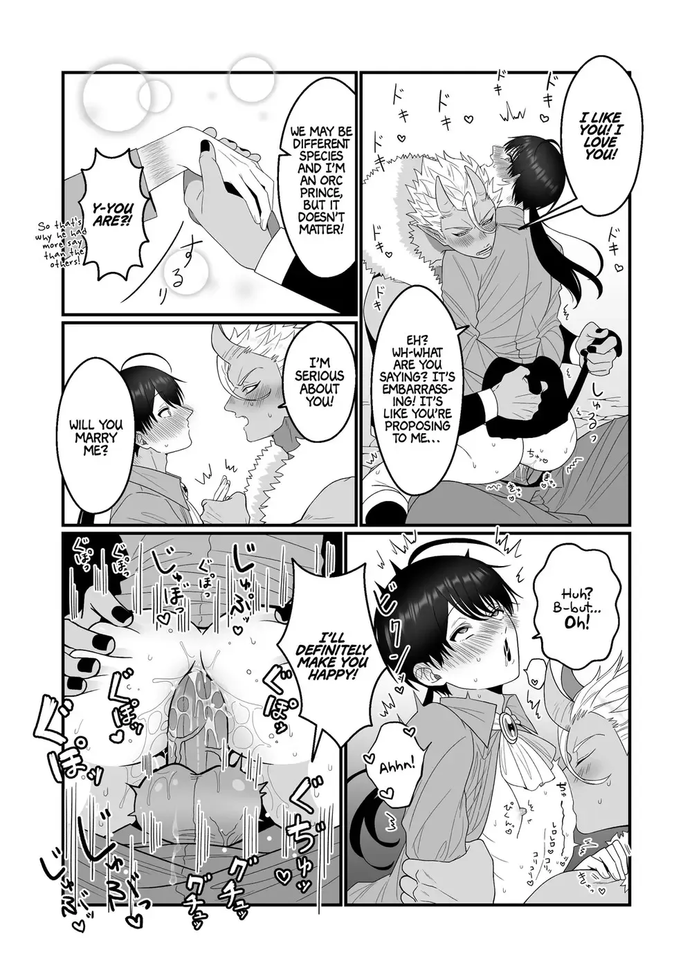 [Oishii Oshiri] Orc Aite ni Inmon Nashi de Mesu Ochi suru Wake Nai daro | Without a Lewd Crest, There's No Way I'd Be Fem-corrupted by an Orc! Fhentai - Page 28