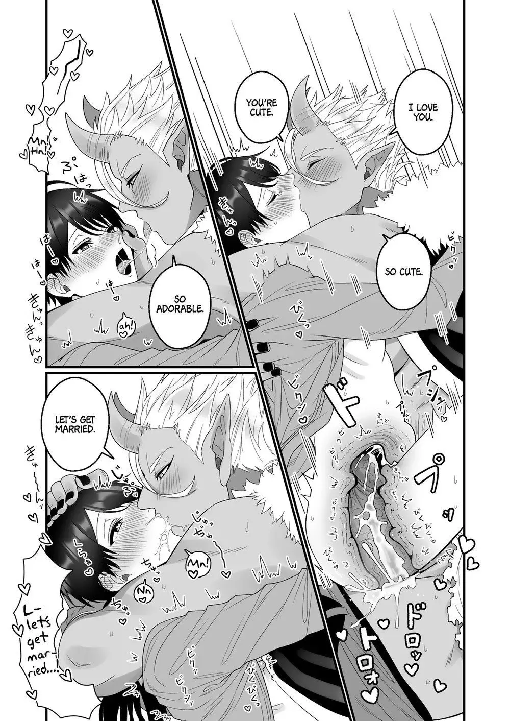 [Oishii Oshiri] Orc Aite ni Inmon Nashi de Mesu Ochi suru Wake Nai daro | Without a Lewd Crest, There's No Way I'd Be Fem-corrupted by an Orc! Fhentai - Page 30