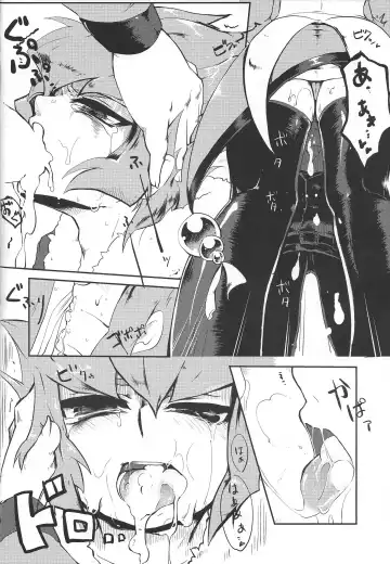 [Itsuki] Saigo no utage ga hajimaru mae ni Fhentai - Page 15