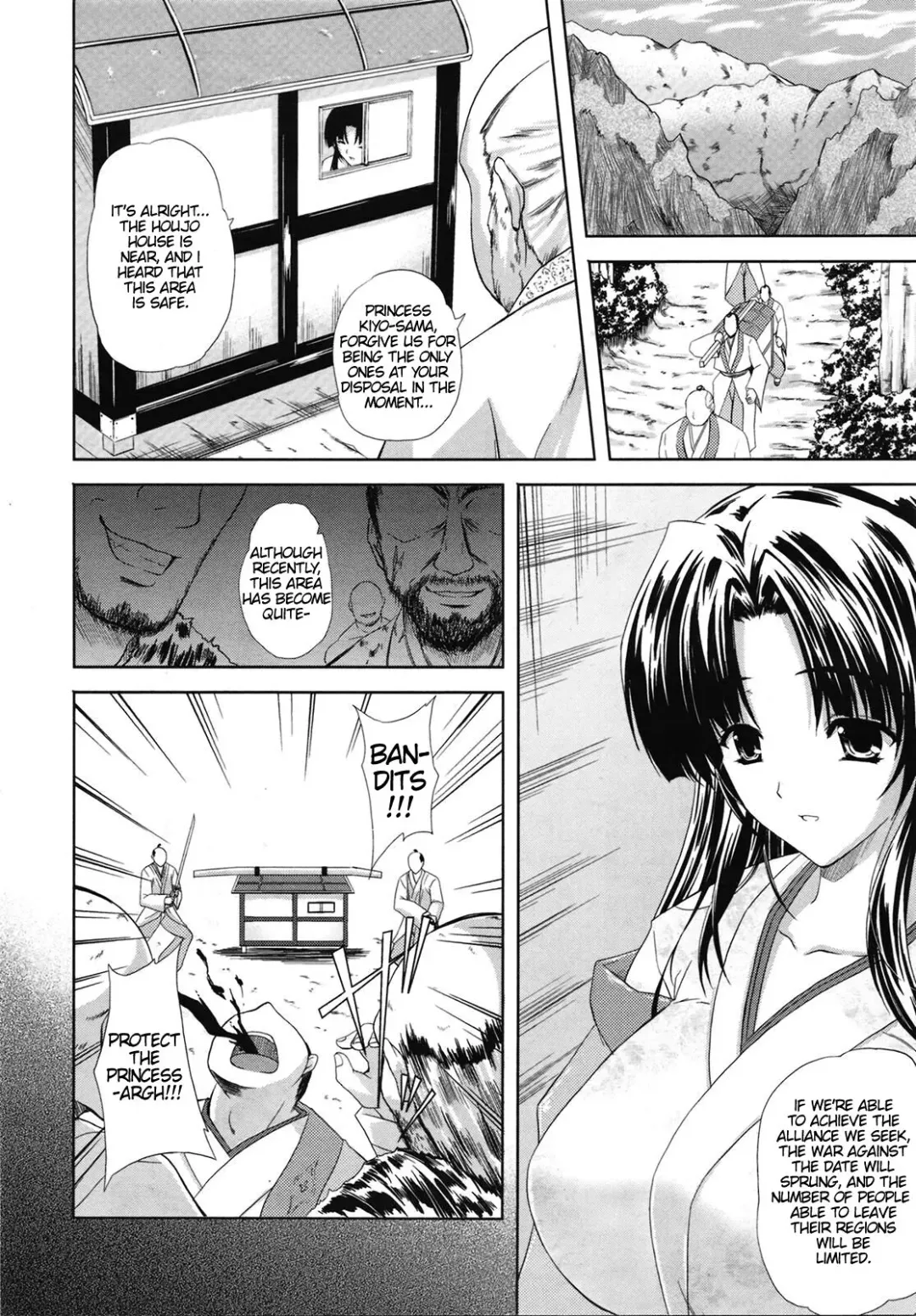 [Nanase Mizuho] Naburihime Fhentai - Page 2