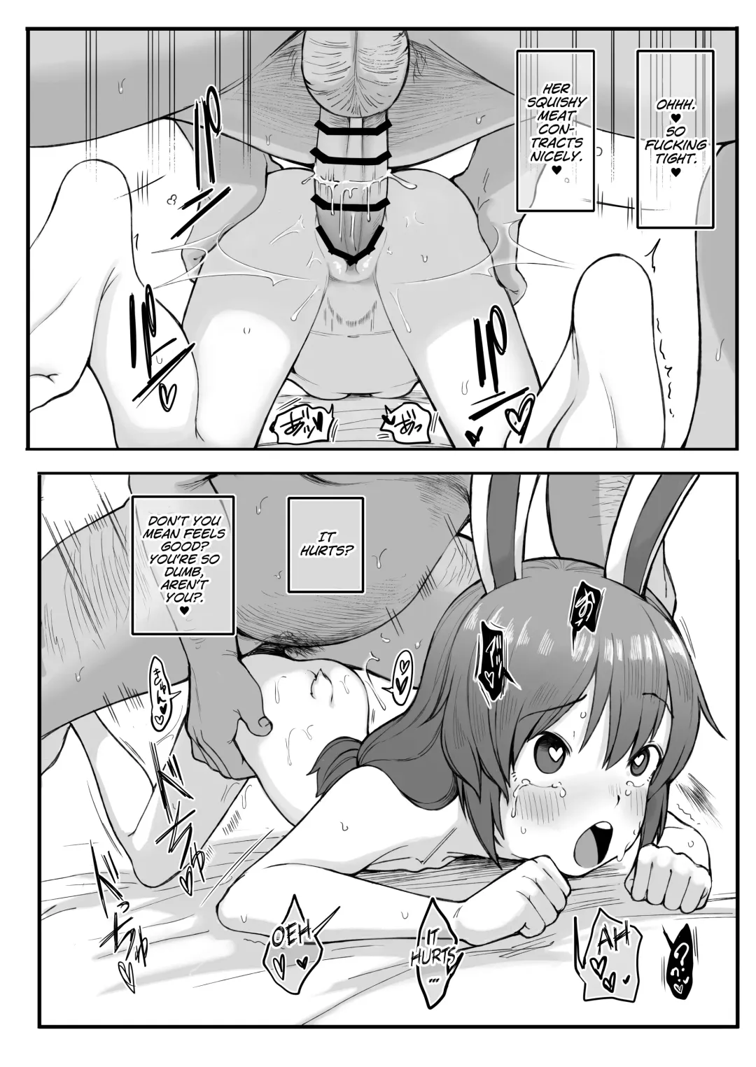 [Toriburi] Hatsujou o Unagasu Saimin Appli no Kenshou Kekka Houkokusho Fhentai - Page 5