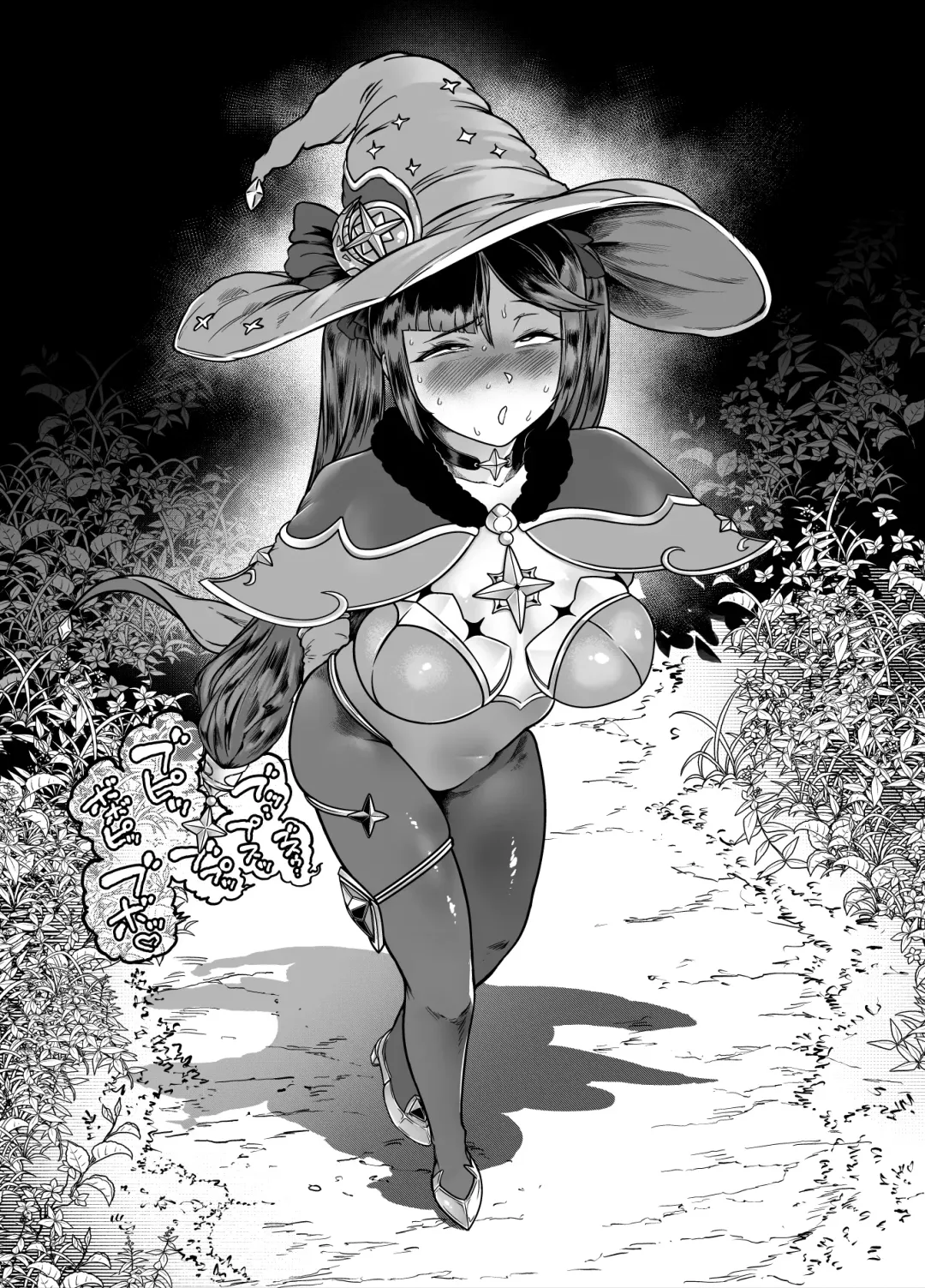 [Youkai Kubinashi] bakumori vol.2 Fhentai - Page 25