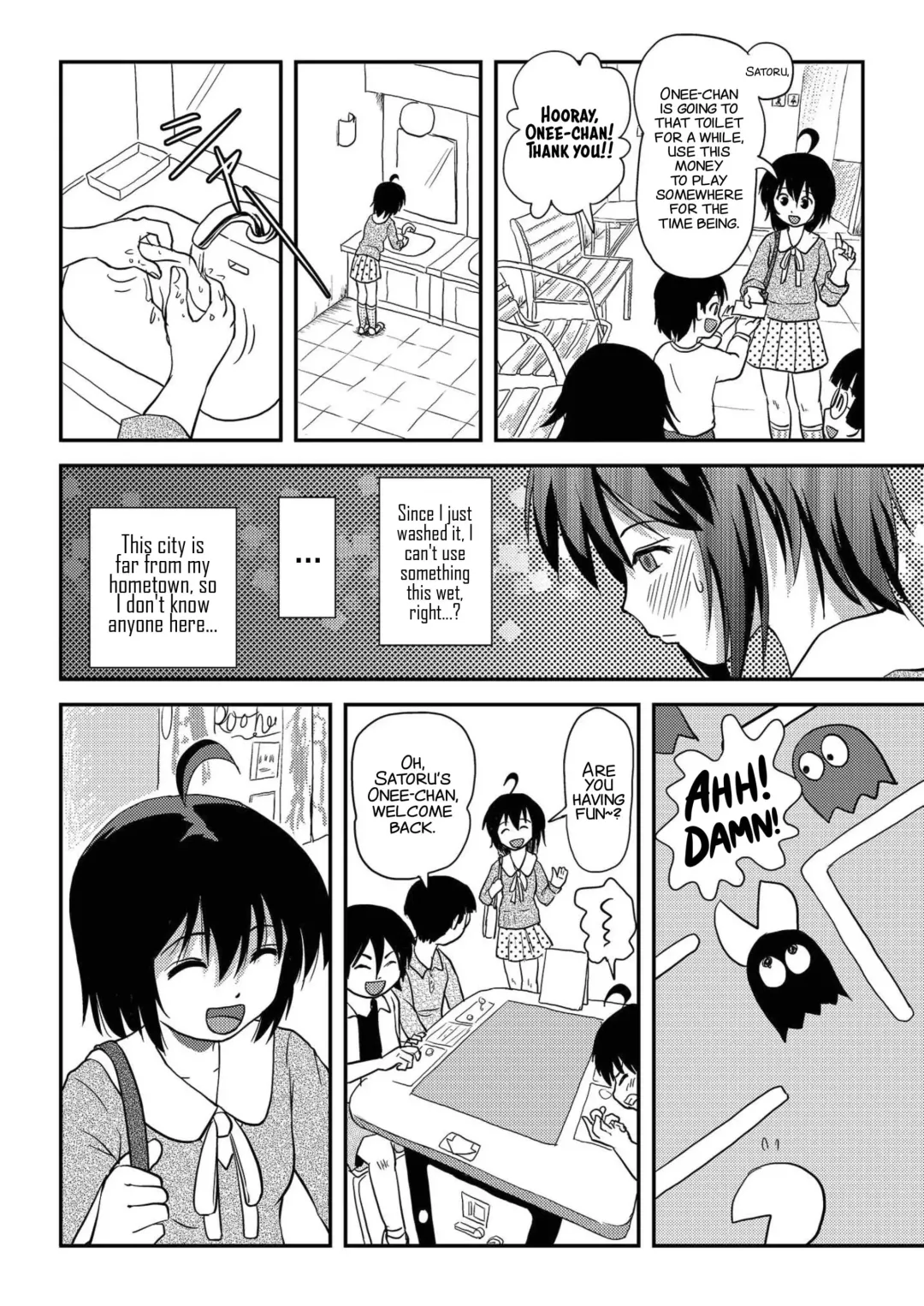 [Takapi] Chiru Roshutsu 10 | Chiru Exposure 10 Fhentai - Page 10