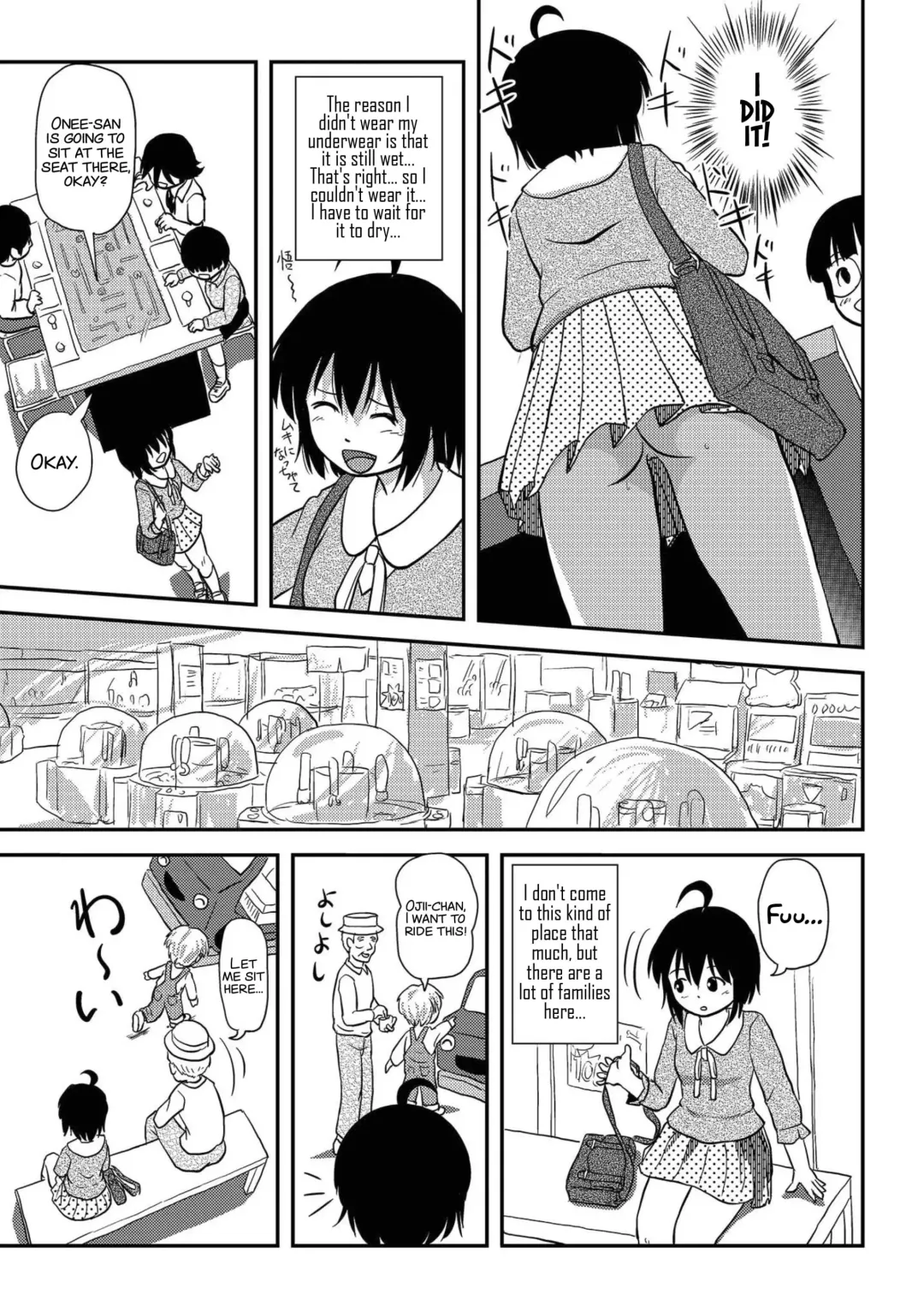 [Takapi] Chiru Roshutsu 10 | Chiru Exposure 10 Fhentai - Page 11