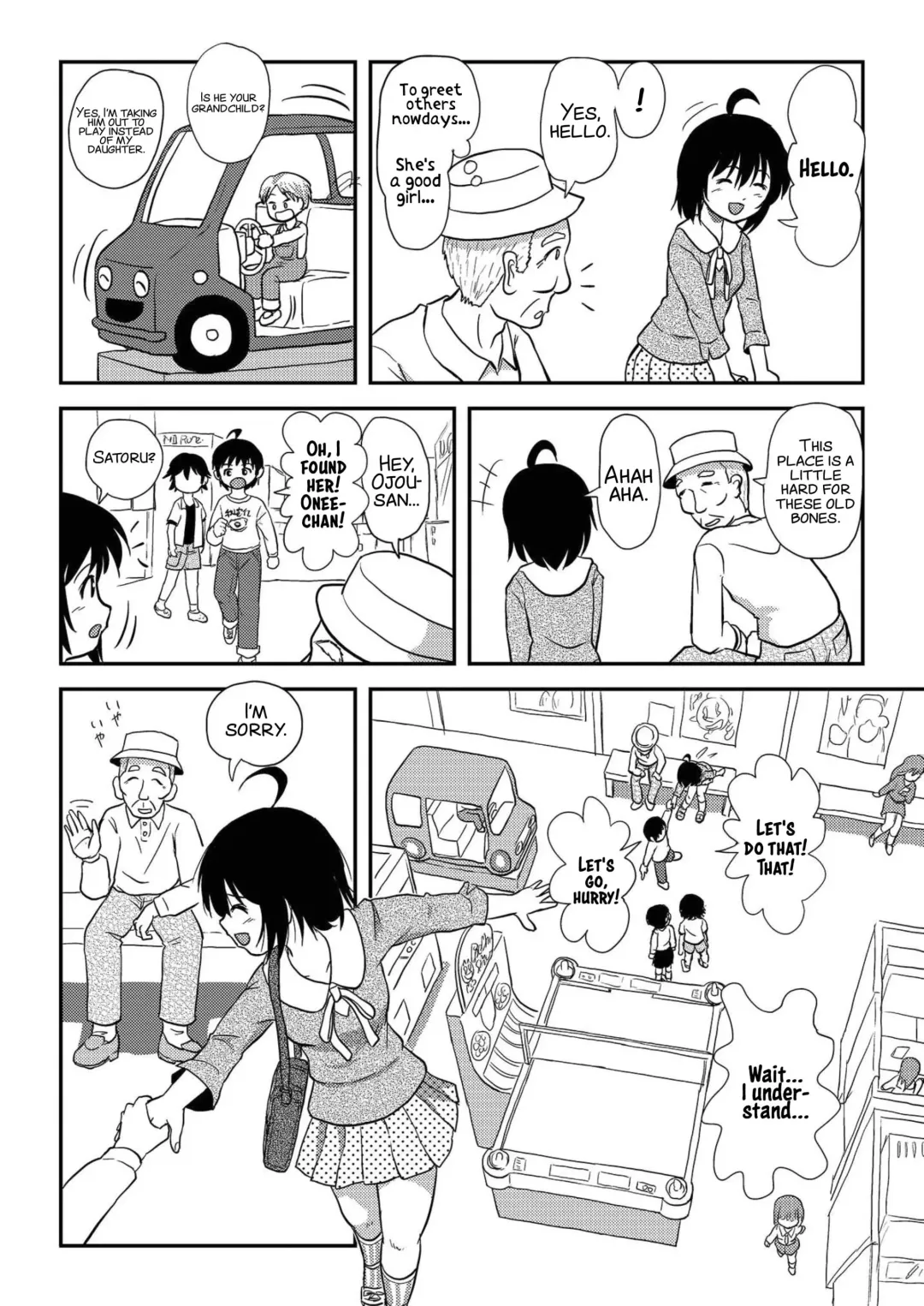 [Takapi] Chiru Roshutsu 10 | Chiru Exposure 10 Fhentai - Page 12