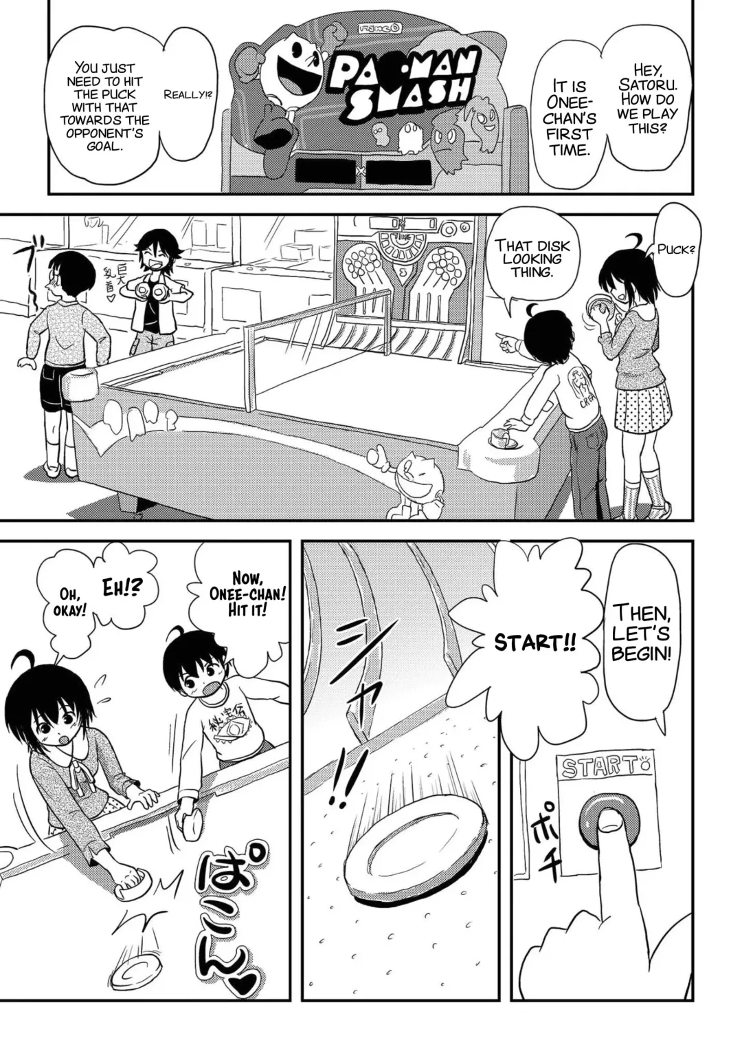 [Takapi] Chiru Roshutsu 10 | Chiru Exposure 10 Fhentai - Page 13