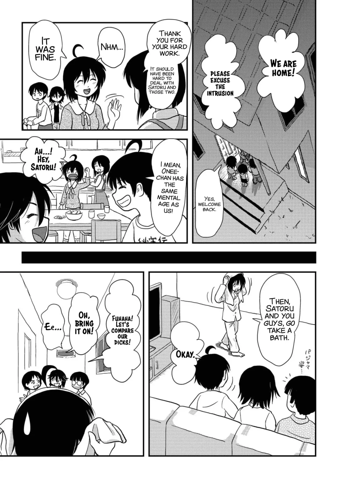 [Takapi] Chiru Roshutsu 10 | Chiru Exposure 10 Fhentai - Page 21