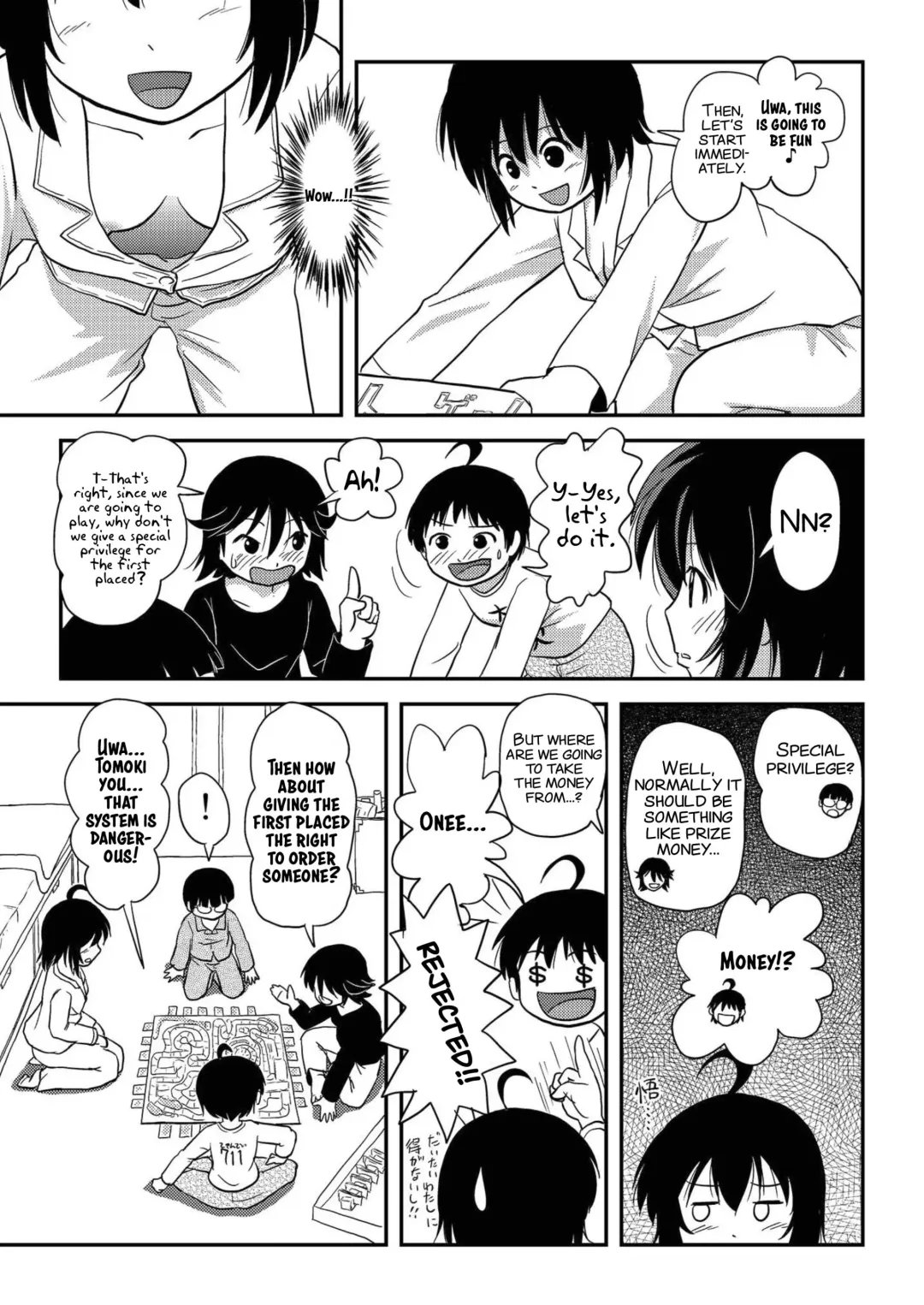 [Takapi] Chiru Roshutsu 10 | Chiru Exposure 10 Fhentai - Page 25