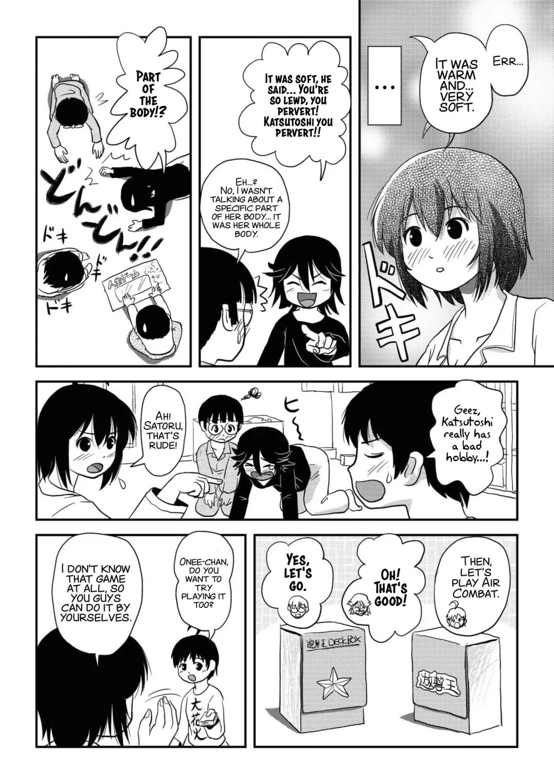 [Takapi] Chiru Roshutsu 10 | Chiru Exposure 10 Fhentai - Page 32