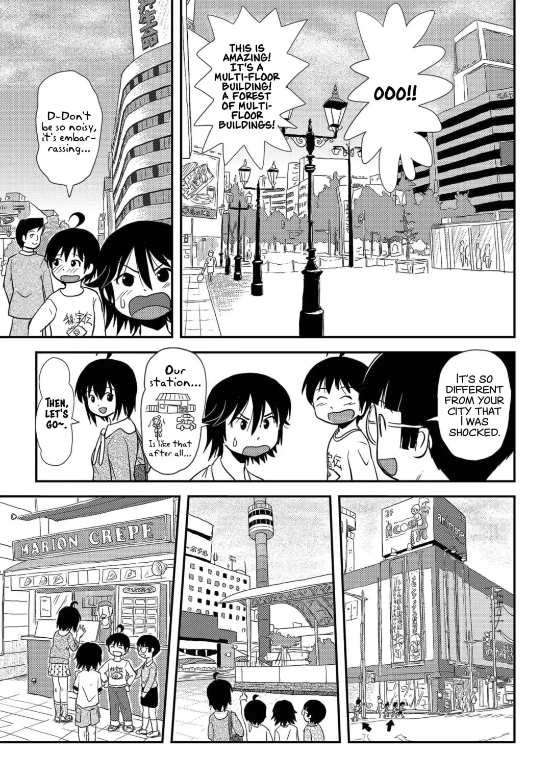 [Takapi] Chiru Roshutsu 10 | Chiru Exposure 10 Fhentai - Page 7