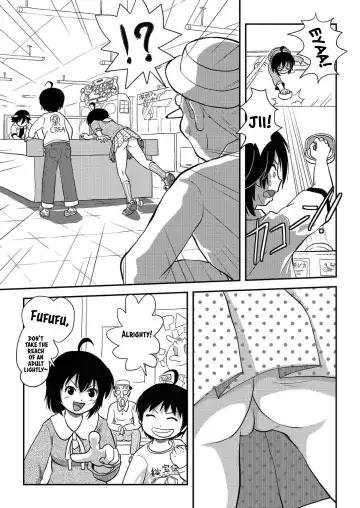 [Takapi] Chiru Roshutsu 10 | Chiru Exposure 10 Fhentai - Page 15