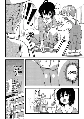 [Takapi] Chiru Roshutsu 10 | Chiru Exposure 10 Fhentai - Page 18
