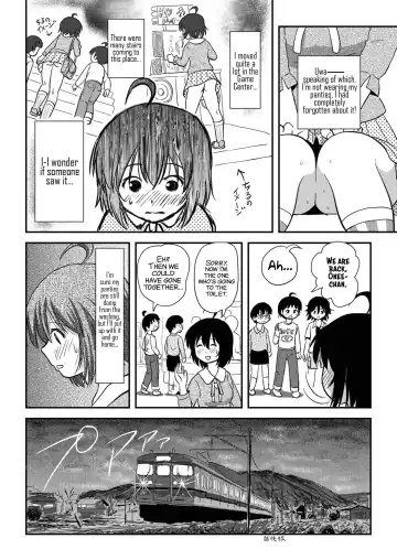 [Takapi] Chiru Roshutsu 10 | Chiru Exposure 10 Fhentai - Page 20