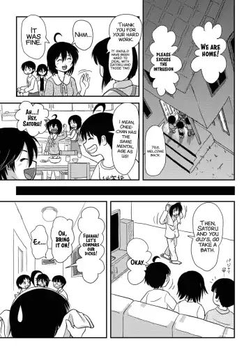 [Takapi] Chiru Roshutsu 10 | Chiru Exposure 10 Fhentai - Page 21