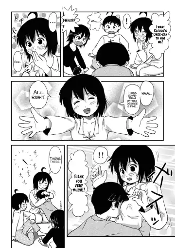 [Takapi] Chiru Roshutsu 10 | Chiru Exposure 10 Fhentai - Page 30