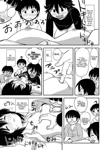 [Takapi] Chiru Roshutsu 10 | Chiru Exposure 10 Fhentai - Page 39