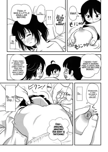 [Takapi] Chiru Roshutsu 10 | Chiru Exposure 10 Fhentai - Page 41
