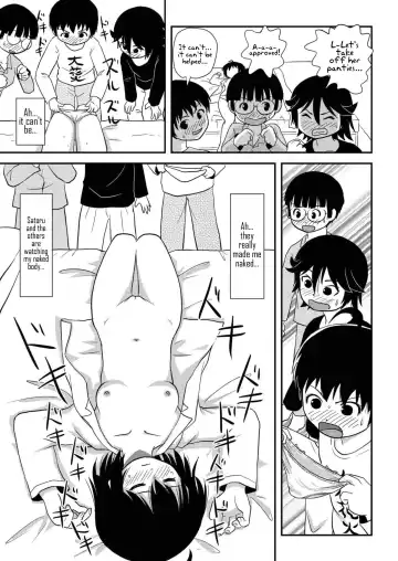 [Takapi] Chiru Roshutsu 10 | Chiru Exposure 10 Fhentai - Page 45